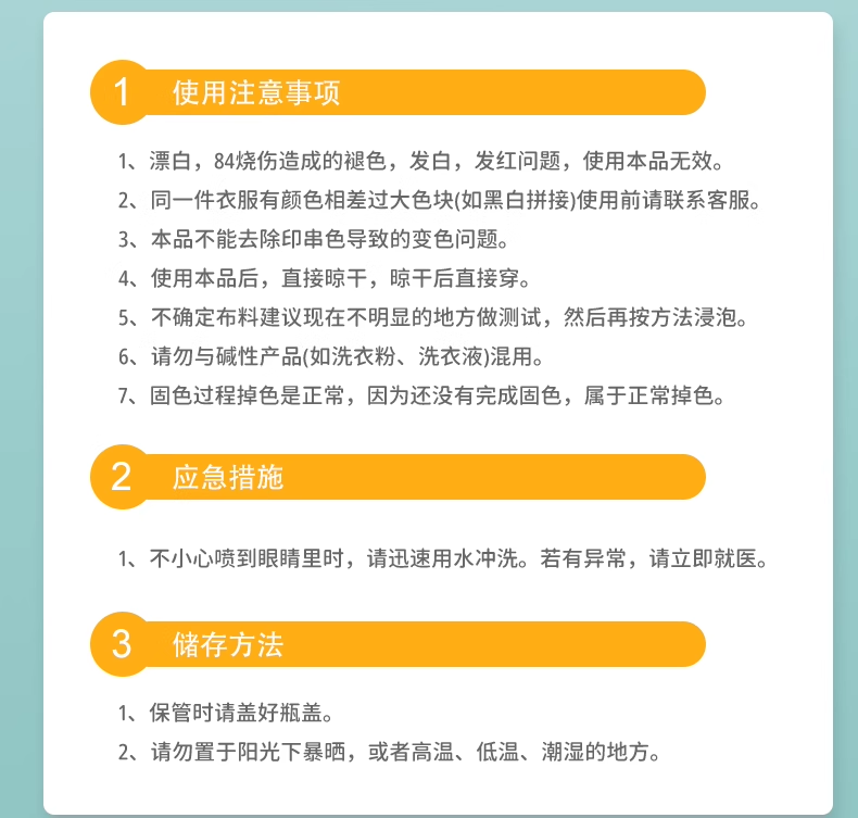 1c6089e27c6c8621d7088e46d874aee.png